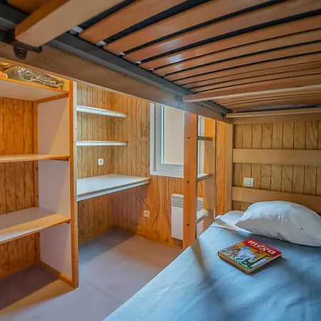 木屋 Village De Du Malzieu 勒马尔奇奥·维勒